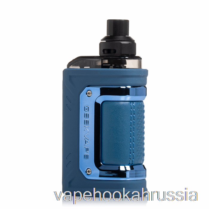 Vape Juice Geek Vape H45 Classic 45W (Aegis Hero 2 Classic) Подсистема синий